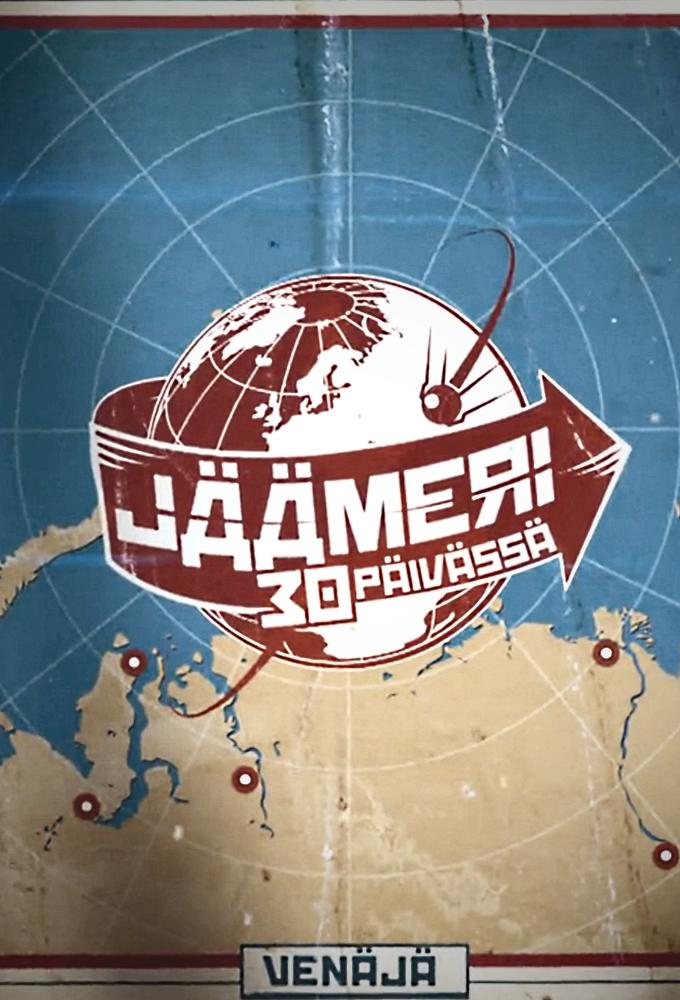 The Arctic Ocean in 30 Days