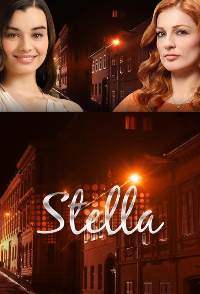 Stella (2013)