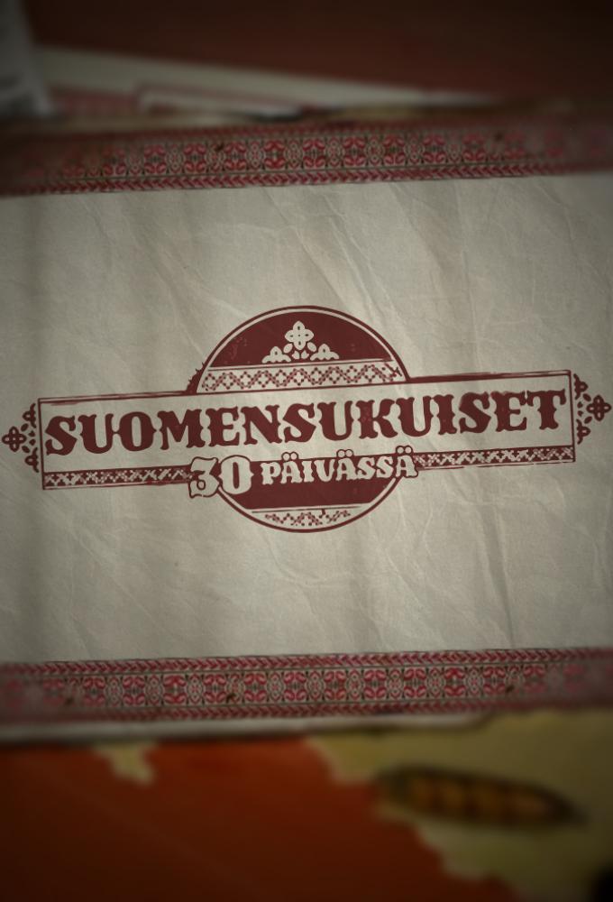 Suomensukuiset 30 päivässä