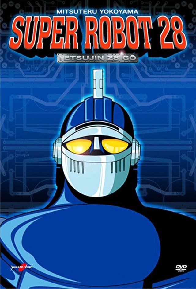Super Robot 28