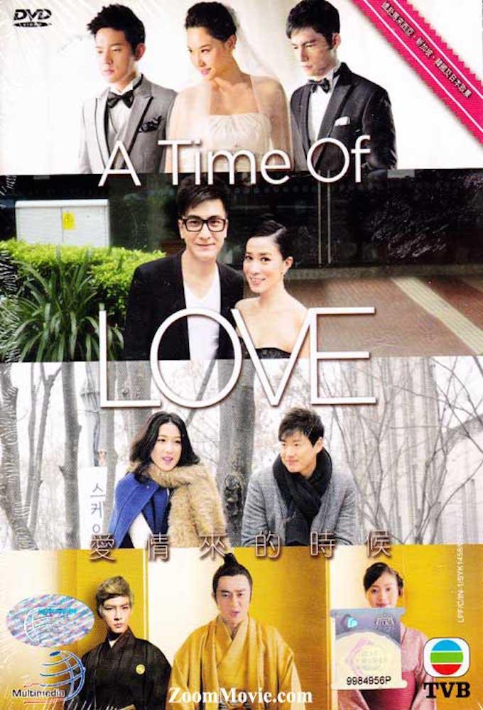 A Time of Love