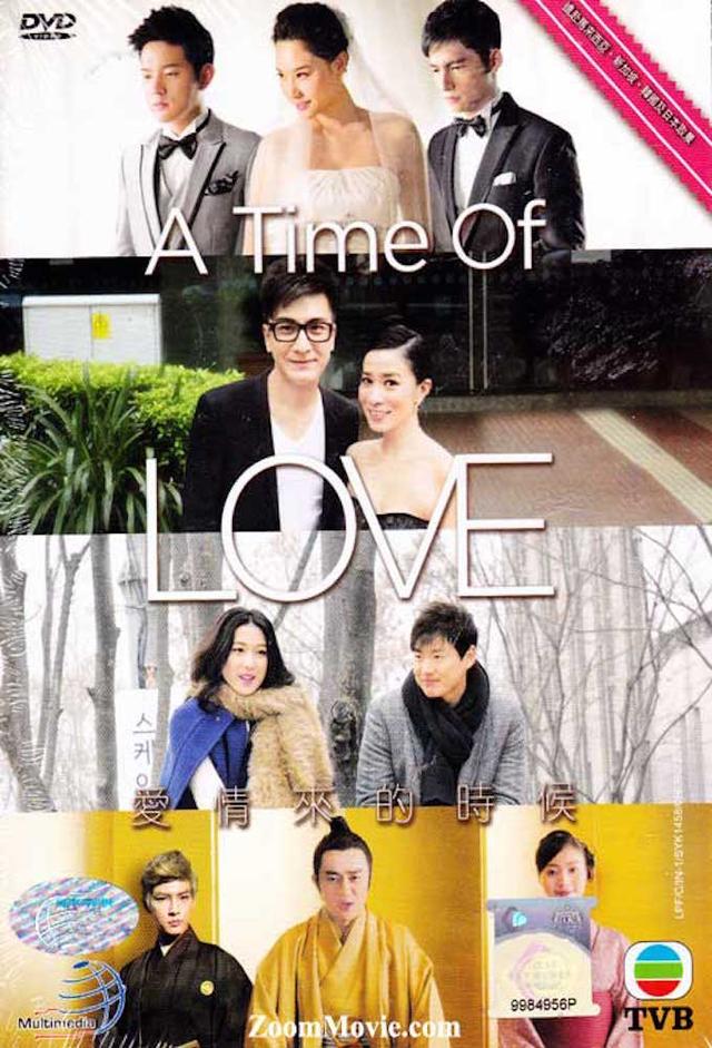 A Time of Love