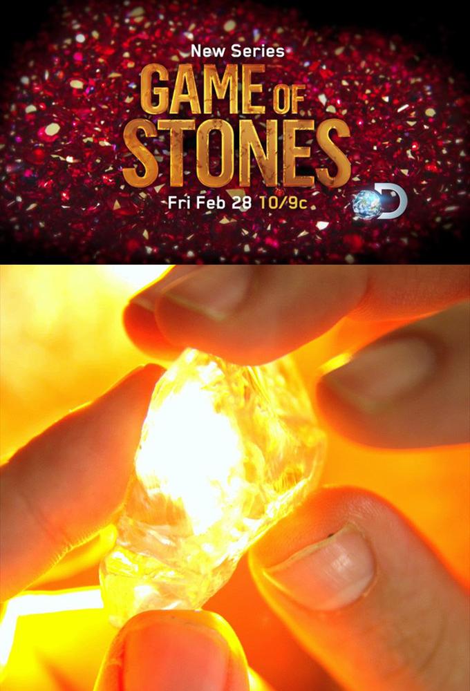 Game of Stones