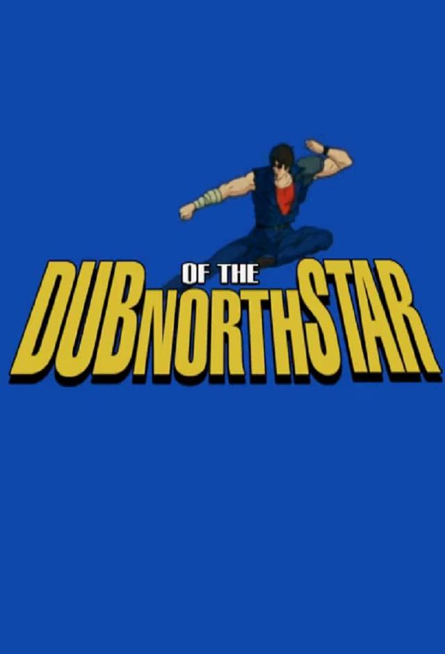 Dub of the North Star