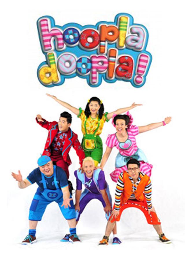 Hoopla Doopla!