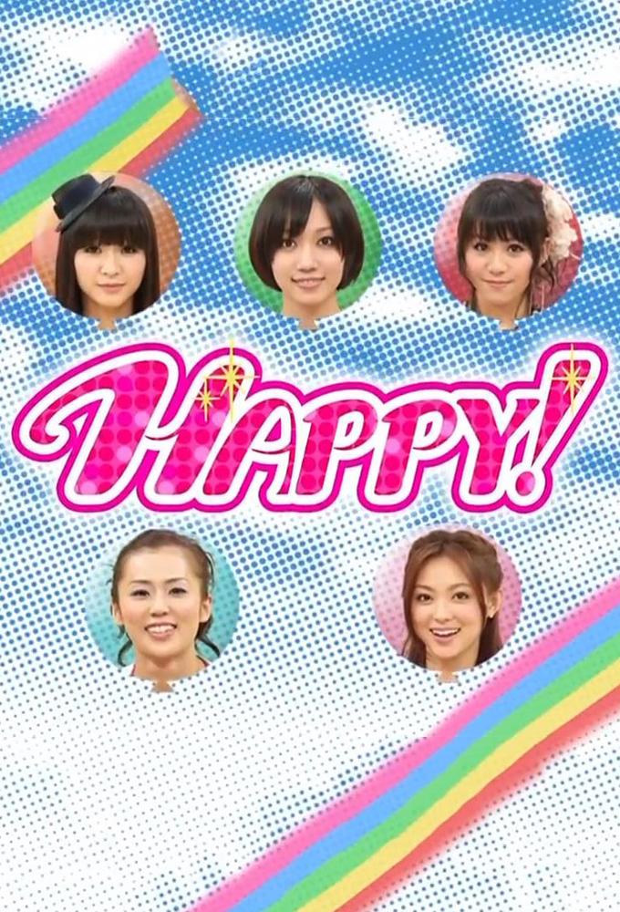 HAPPY! (2008)