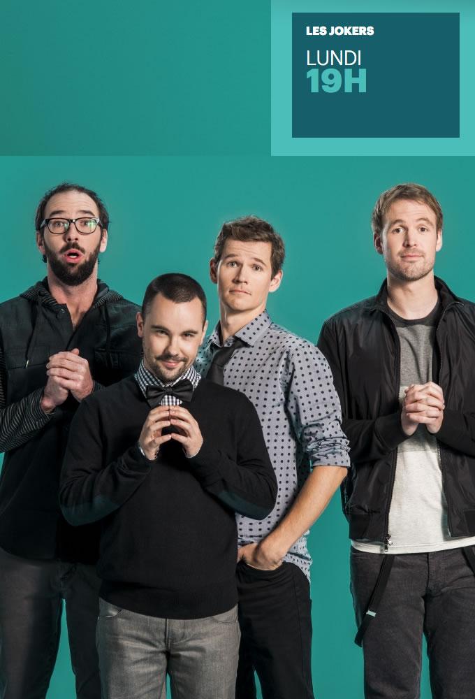 Impractical Jokers (QC)