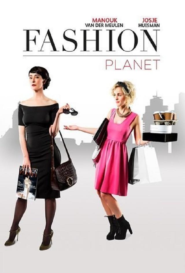 Fashion Planet
