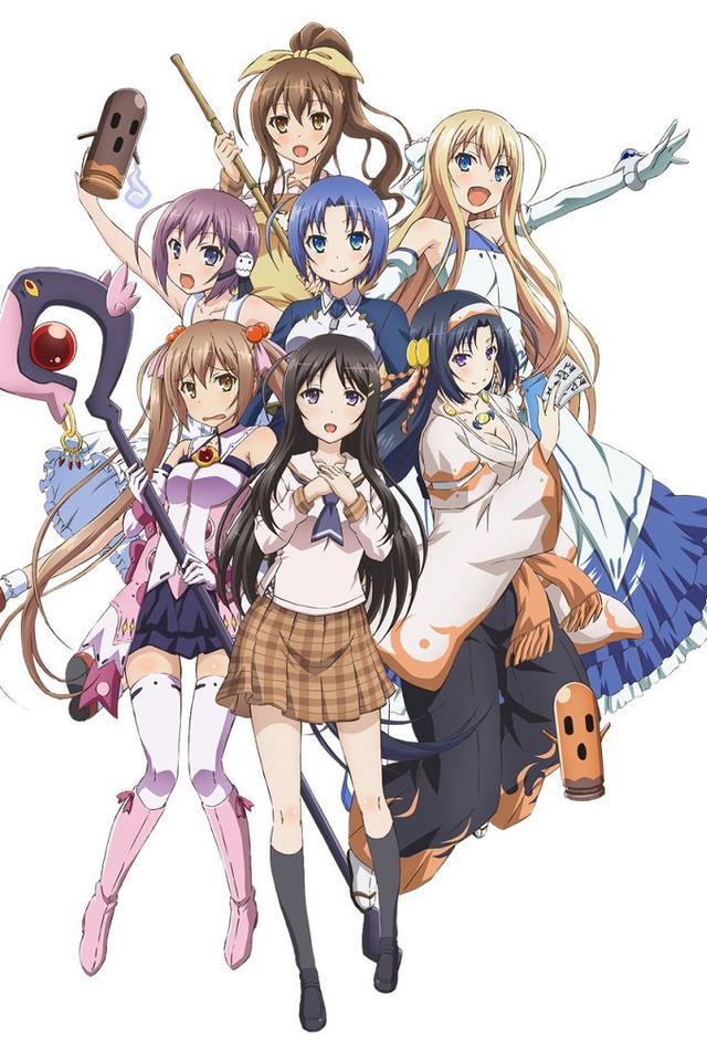 Invaders of the Rokujouma!?