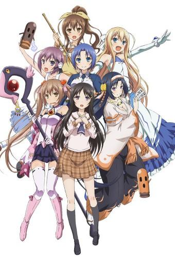 Invaders of the Rokujouma!?