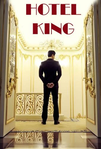 Hotel King