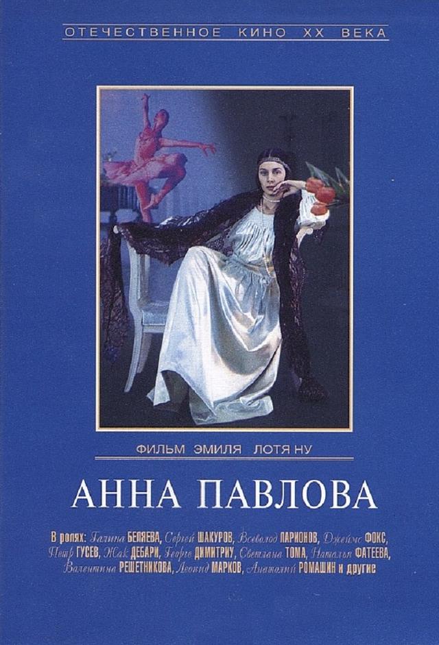 Anna Pawlowa - Ein Leben für den Tanz