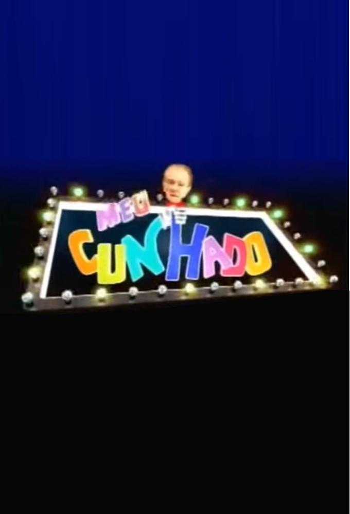 Meu Cunhado