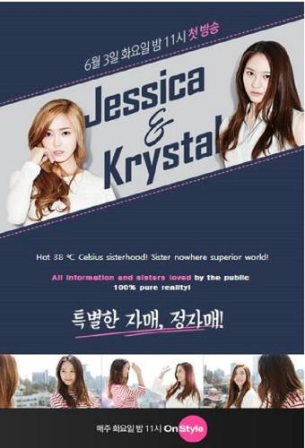 Jessica & Krystal