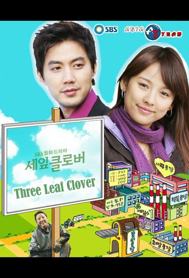 Three Leaf Clover