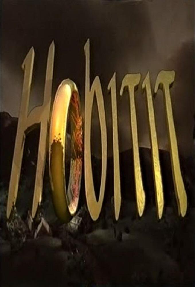 The Hobbits