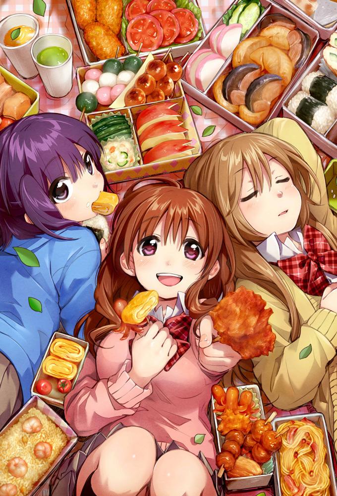 Gourmet Girl Graffiti