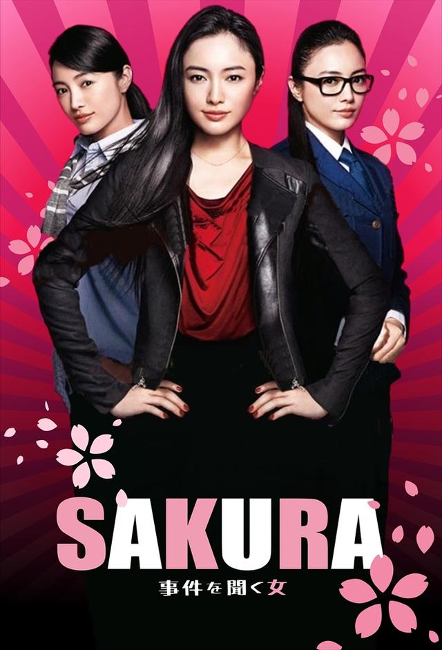 SAKURA~Jiken wo kiku Onna