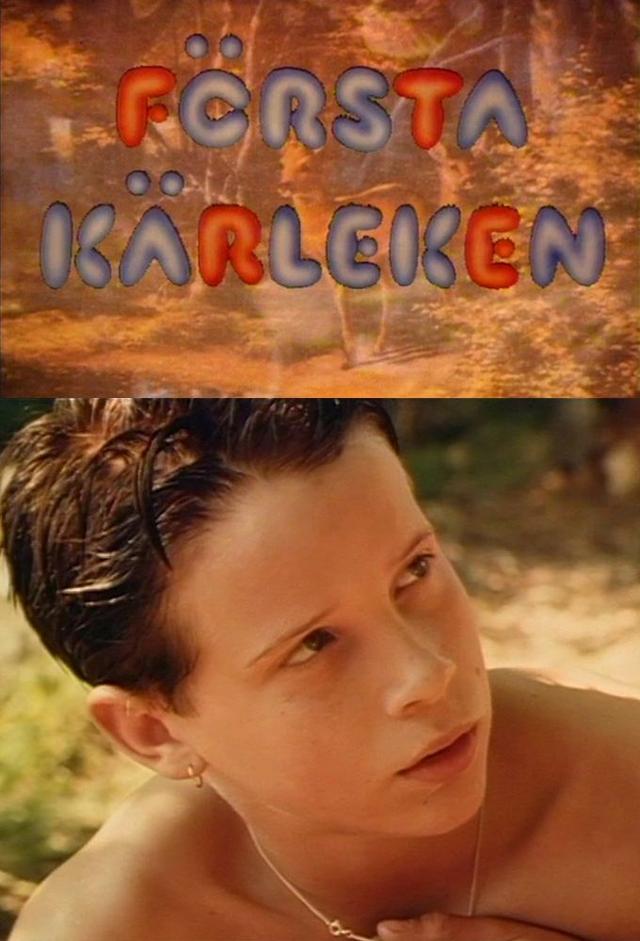 First Love (1992)
