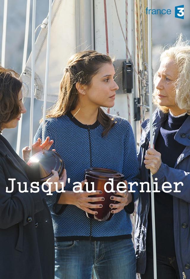 Jusqu'au dernier (2014)