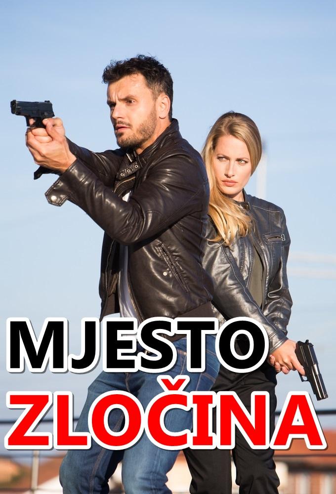 Crime Scene (2014)