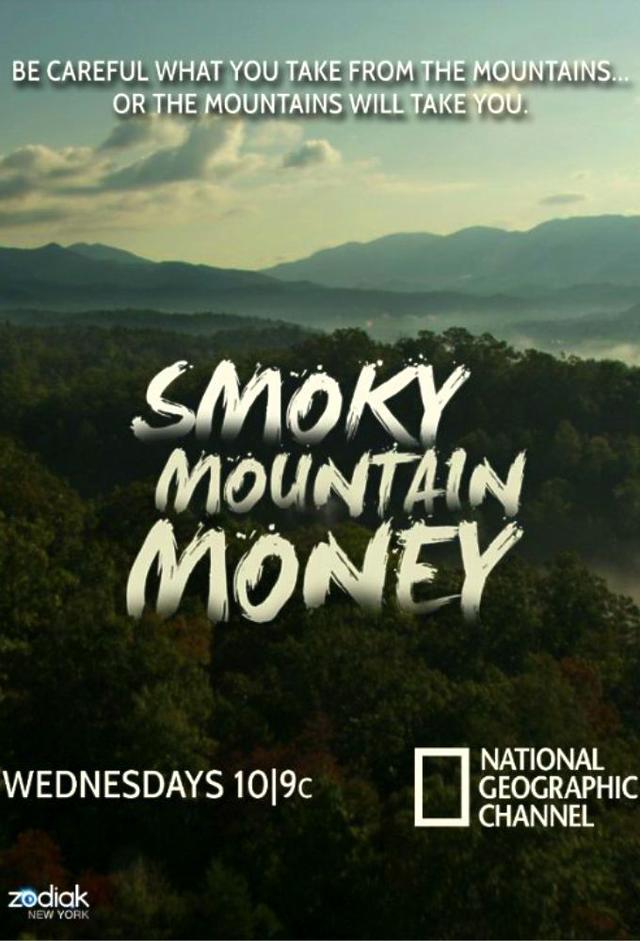 Smoky Mountain Money