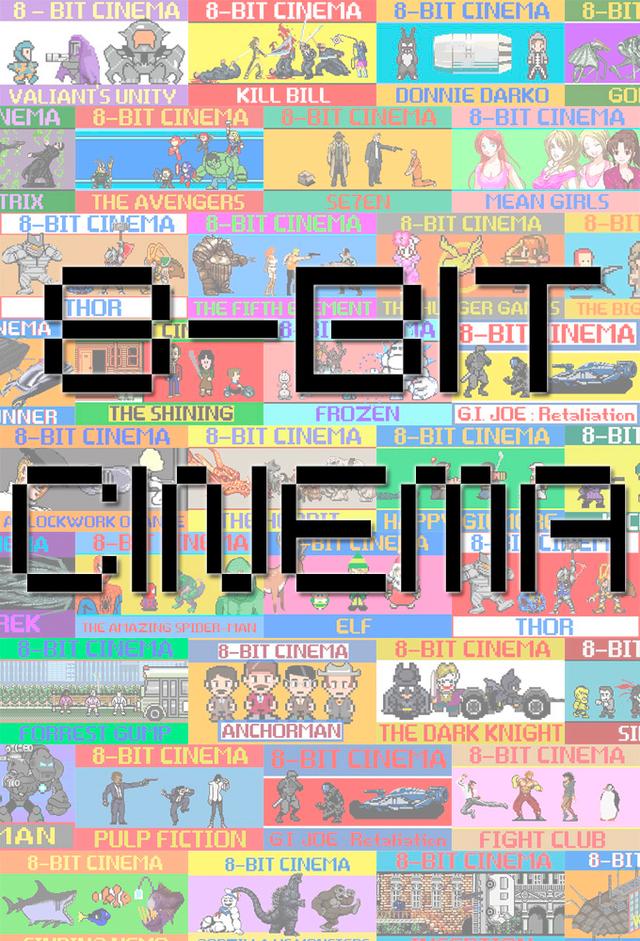 8-Bit Cinema