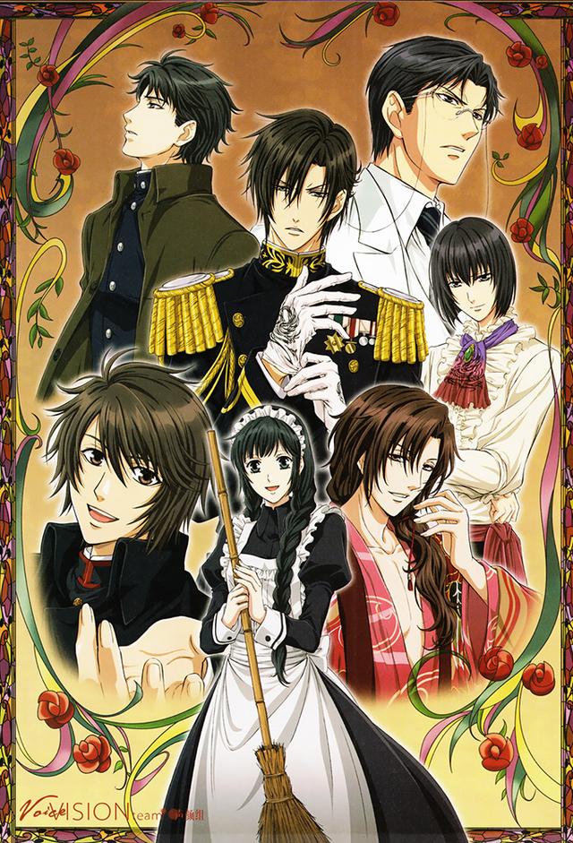 Hanayaka Nari, Waga Ichizoku: Kinetograph