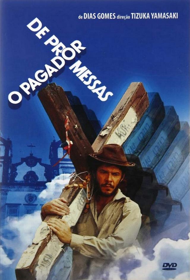 The Promise (1988)