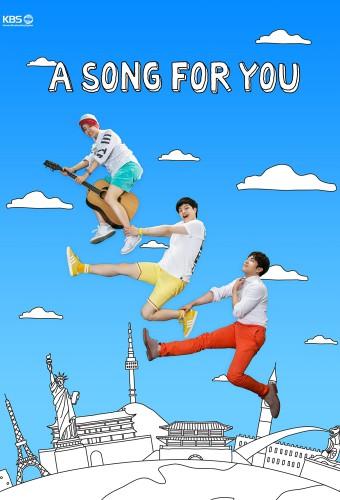 A Song For You