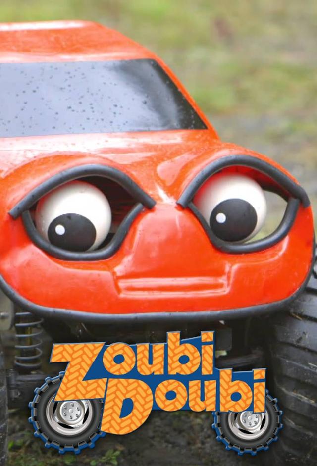 Zoubi Doubi