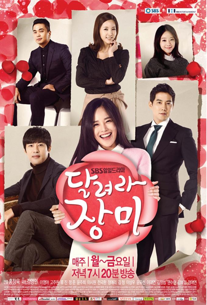 Run, Jang Mi