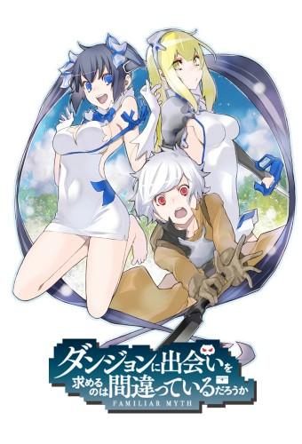 Danmachi: Is It Wrong to Try to Pick Up Girls in a Dungeon?