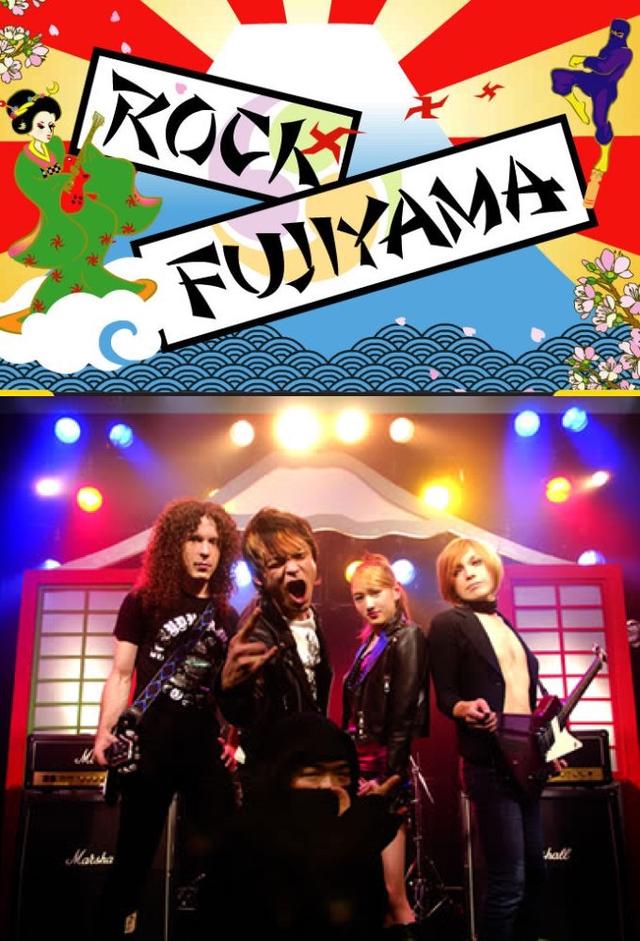Rock Fujiyama