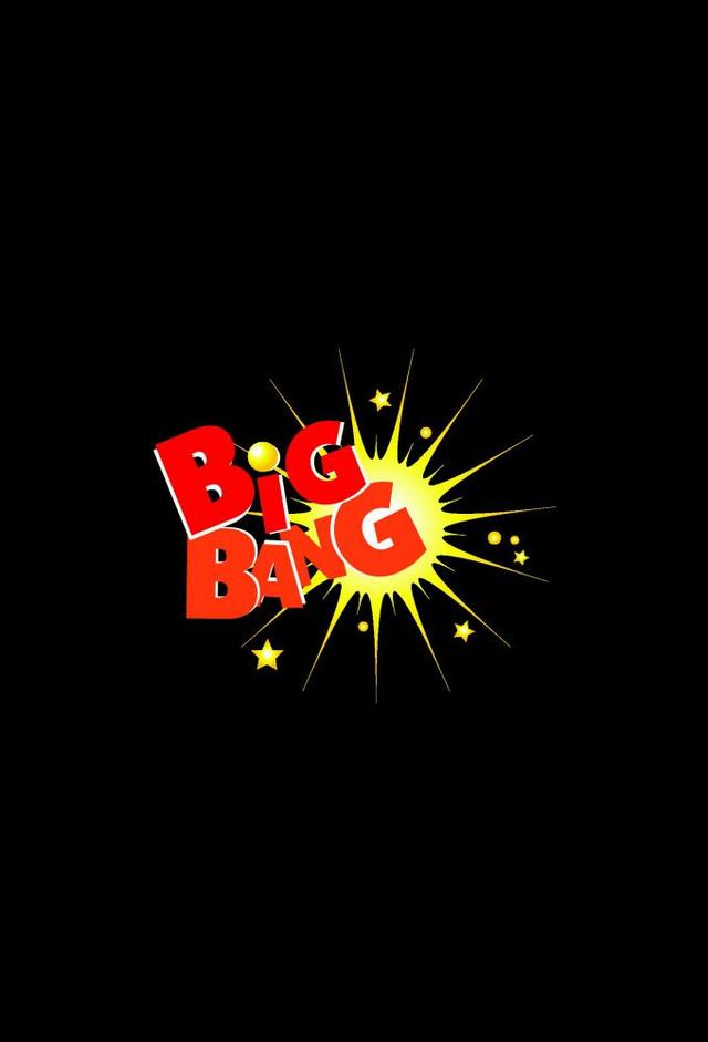 Big Bang (Mega)