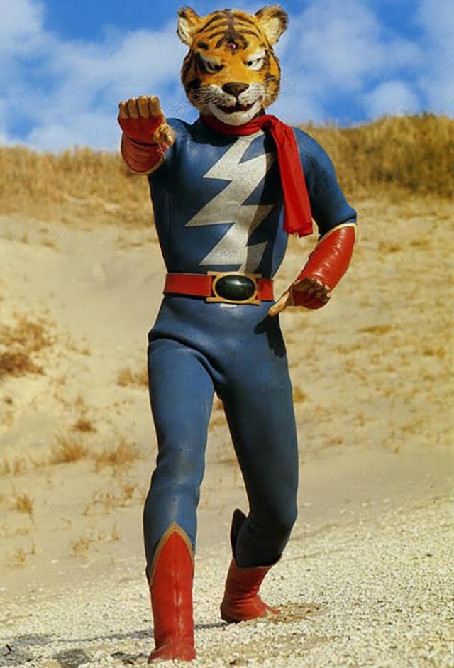 Tetsujin Tiger Seven