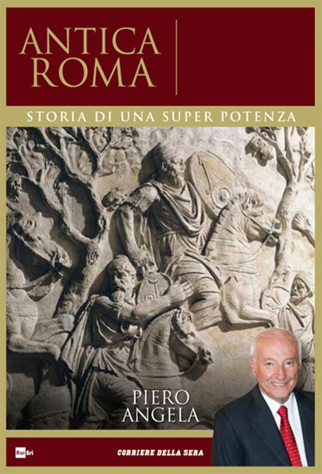 Antica Roma