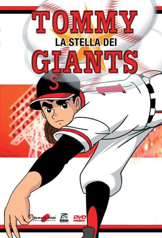 Tommy, la stella dei Giants
