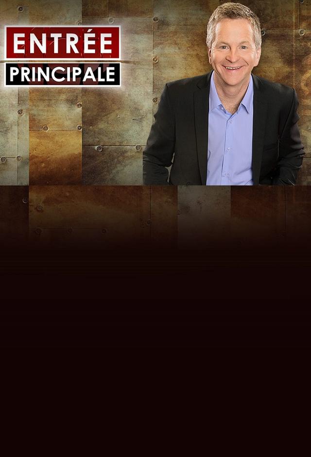 Entrée principale