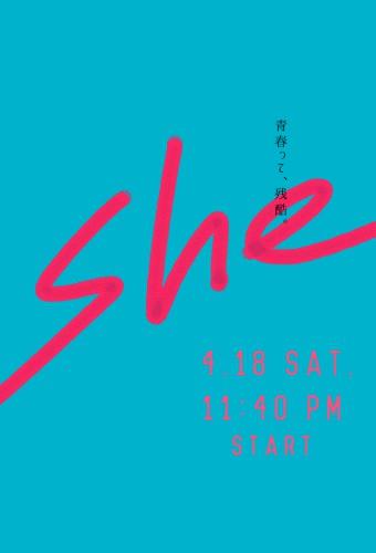 She