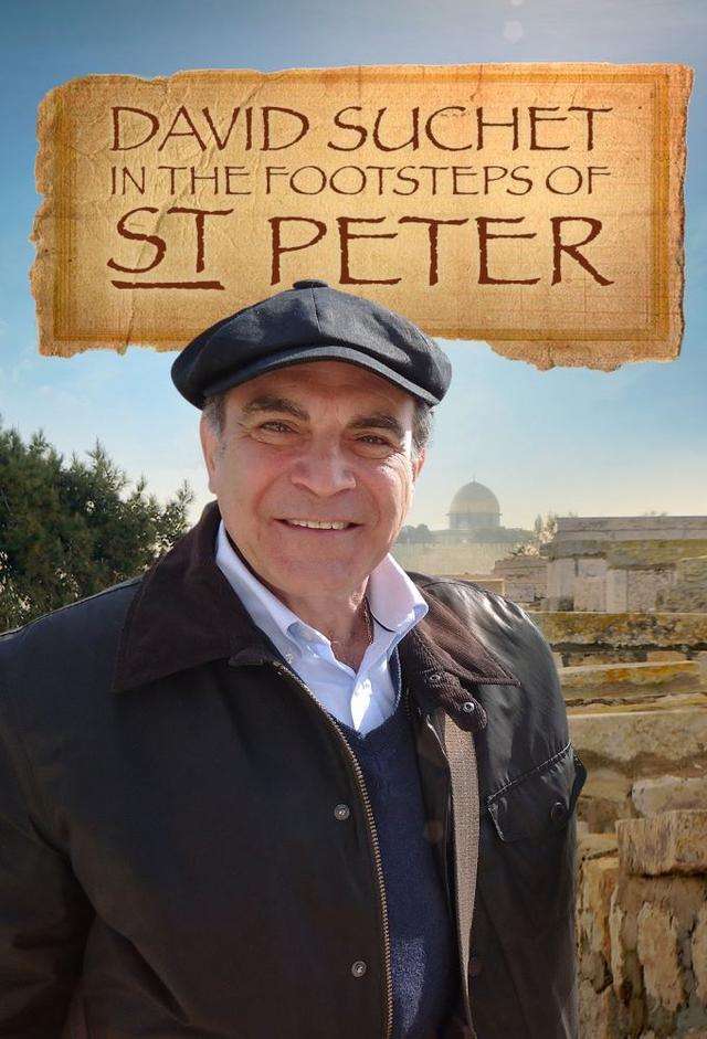 David Suchet: In the Footsteps of St Peter