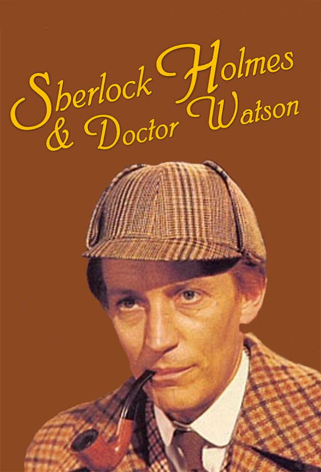 Sherlock Holmes e il dottor Watson