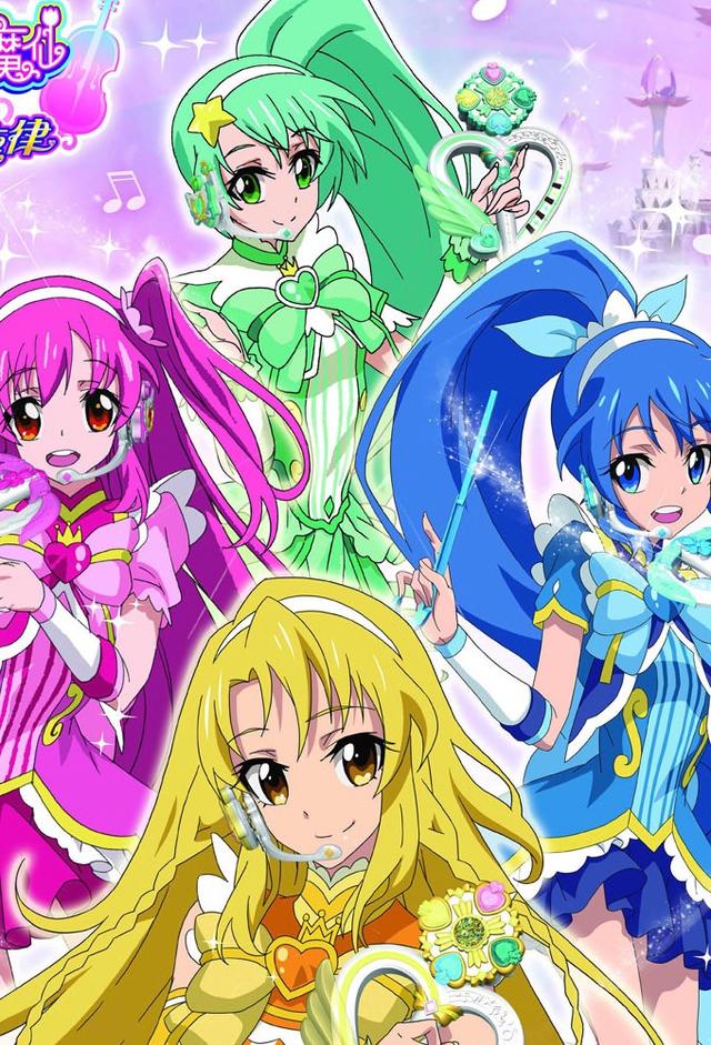 Balala Fairies