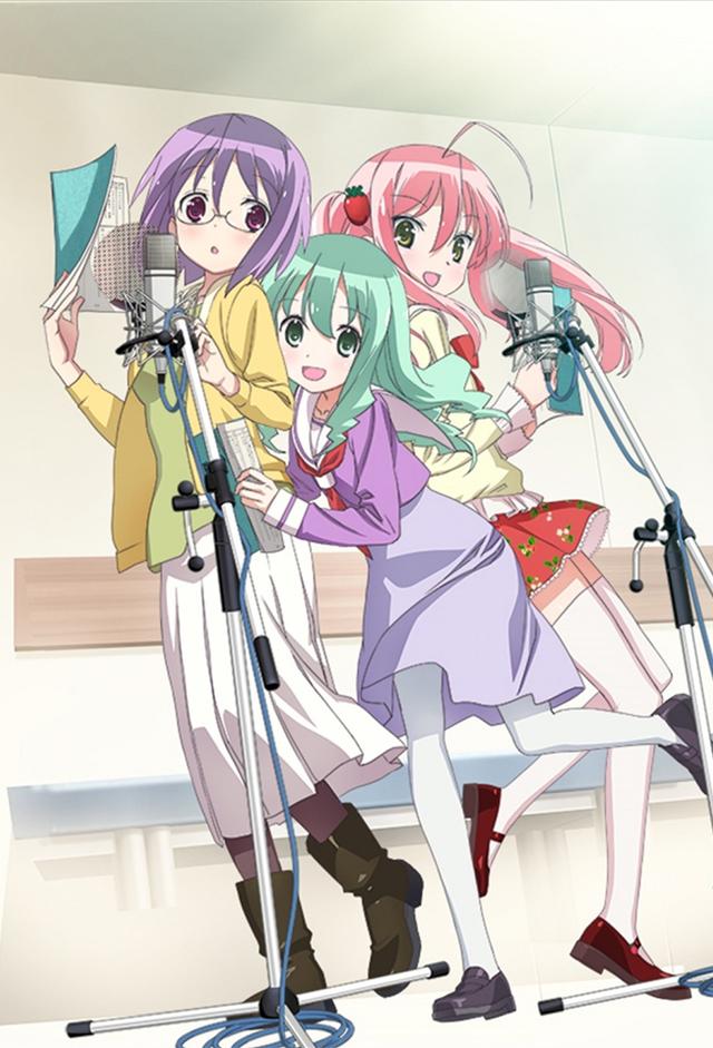 Seiyu's Life!