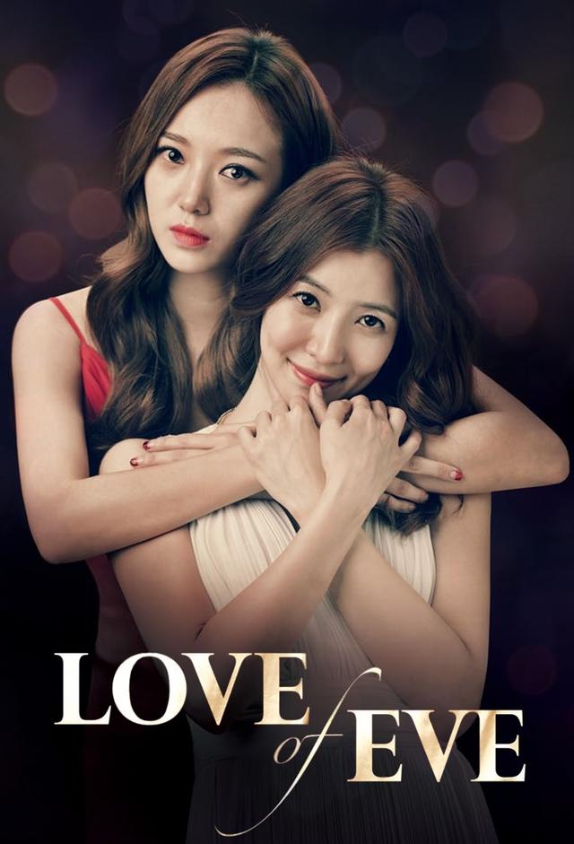 Eve's Love