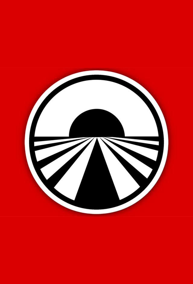 Pekín Express (ES)
