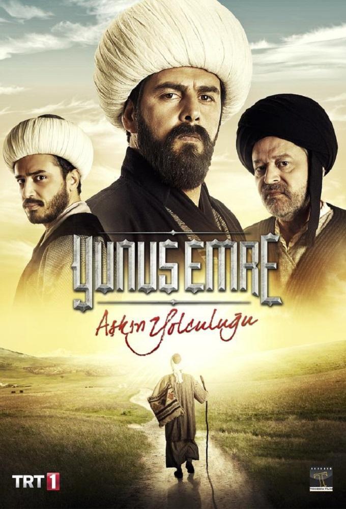 Yunus Emre: The Journey of Love