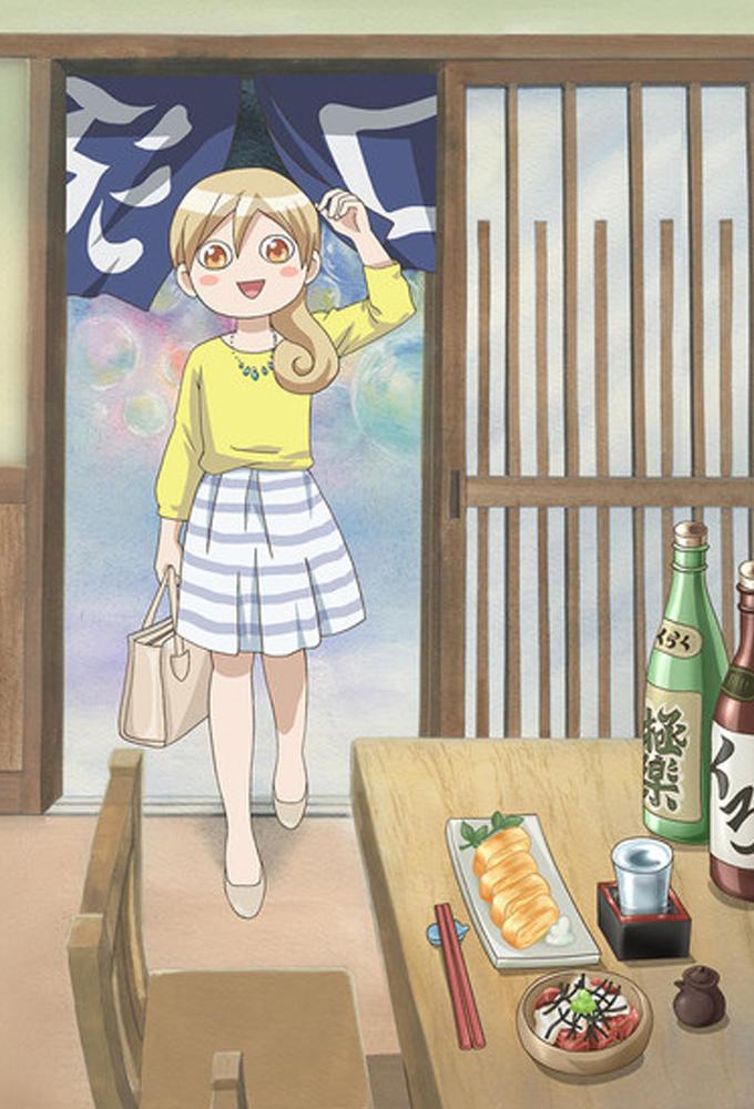 Wakako-Zake (2015, Anime)