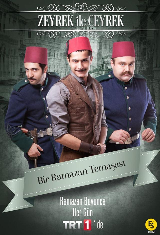 Zeyrek and Çeyrek