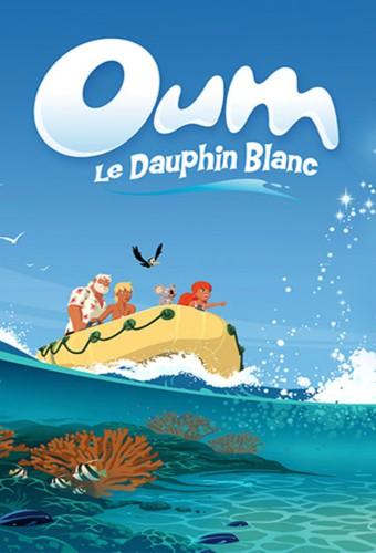 Biały delfin Um